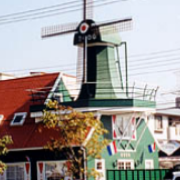 オランダガーデン外観