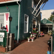 オランダガーデン外観